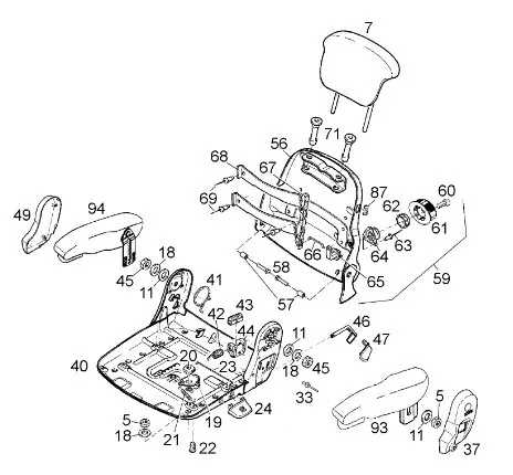 87536542 - подлокотник